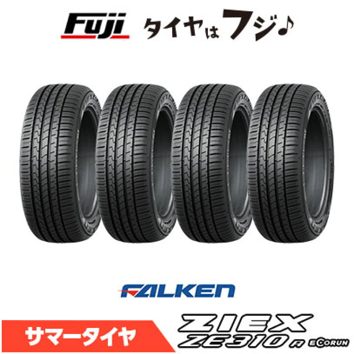 楽天市場】【タイヤ交換可能】【4本セット 送料無料】 FALKEN 