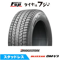 楽天市場】ブリザック vrx3 245/45r17の通販