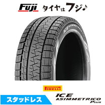 楽天市場】ピレリ アシンメトリコ 225／45 r18の通販