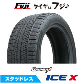 楽天市場】 スタッドレスタイヤ単品 > タイヤブランド > □GRIP MAX 