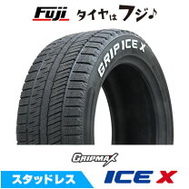 楽天市場】205 60R16 スタッドレス 2024の通販