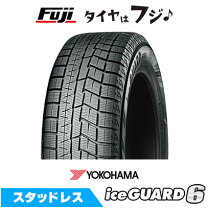 楽天市場】ヨコハマアイスガード 6 225 18 50の通販