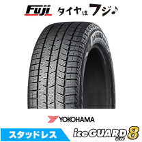 楽天市場】185／65R15（スタッドレスタイヤ｜タイヤ）：タイヤ 