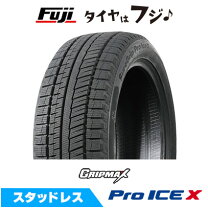 楽天市場】225 45r21 スタッドレスの通販