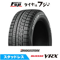 楽天市場】ブリザック vrx rft 225／50r18の通販