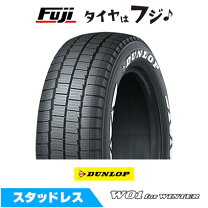 楽天市場】215／60r17 109／107 送料無料（スタッドレスタイヤ｜タイヤ 