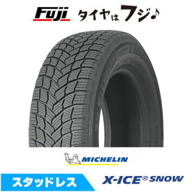 【タイヤ交換可能】【送料無料】 MICHELIN ミシュラン X-ICE SNOW エックスアイス スノー(特価限定2023年製) 275/35R21 103H XL スタッドレスタイヤ 単品1本価格