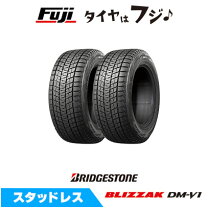 楽天市場】BLIZZAK DM－V1 215／65R16 98Qの通販