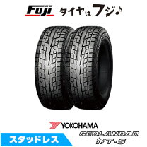 楽天市場】ヨコハマ ジオランダー（リム径（インチ）17 