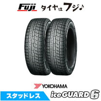 楽天市場】195／70R14 スタッドレス（車用品｜車用品・バイク用品）の通販