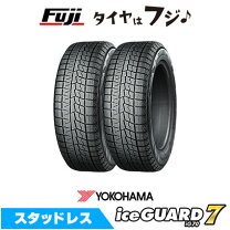 楽天市場】155/65R13 スタッドレスの通販