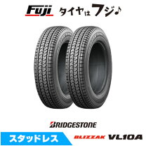 楽天市場】blizzak vl1 155／80r14 88／86nの通販