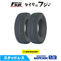 楽天市場】軽バン 13インチ スタッドレスの通販