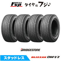楽天市場】blizzak dm-v2 245/70r16の通販