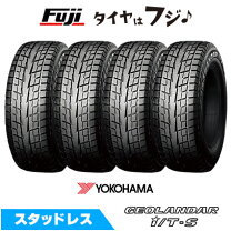 楽天市場】ヨコハマ ジオランダー（リム径（インチ）17 