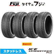 楽天市場】165 55r15 4本セット スタッドレスの通販