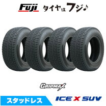 楽天市場】195/80r15スタッドレスタイヤ4本セットの通販