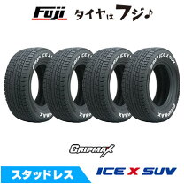 楽天市場】235／60R18（タイヤ本数4本）（スタッドレスタイヤ｜タイヤ 