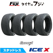 楽天市場】225 50r18 4 本 セット（スタッドレスタイヤ｜タイヤ 