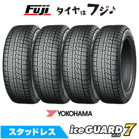 【タイヤ交換可能】【4本セット 送料無料】 YOKOHAMA ヨコハマ アイスガード7 セブンIG70 225/55R18 102Q XL スタッドレスタイヤ 単品