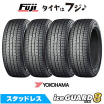 楽天市場】アイスガード 205／65r16の通販