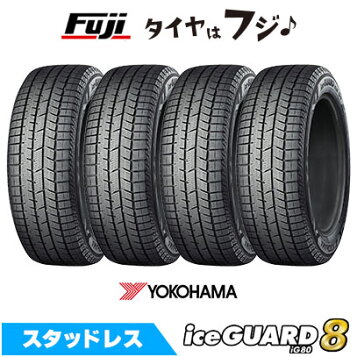 楽天市場】ヨコハマタイヤ A580 185/65R15 88H ※納期お問合せ下さい 