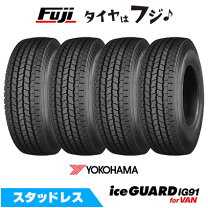 楽天市場】ig91 145／80r12 86／84の通販