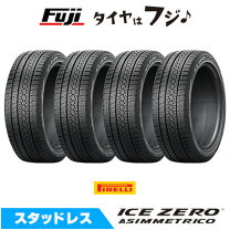 楽天市場】スタッドレスタイヤ 205/60r16 4本セットの通販