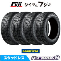 楽天市場】スタッドレスタイヤ 155/65r14 4本セット（タイヤ・ホイール 