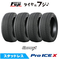 楽天市場】235／50R20 スタッドレスの通販