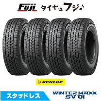 楽天市場】145R12 WINTER MAXX SV01の通販