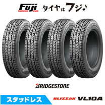 楽天市場】165／80r14 スタッドレスの通販