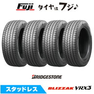 【タイヤ交換可能】【4本セット 送料無料】 BRIDGESTONE ブリヂストン ブリザック VRX3 215/50R17 91Q ス…