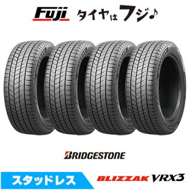 【タイヤ交換可能】【4本セット 送料無料】 BRIDGESTONE ブリヂストン ブリザック VRX3 245/45R19 102Q XL スタッドレスタイヤ 単品