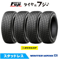 楽天市場】225／55r17 スタッドレス ランフラットの通販