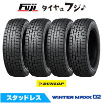 楽天市場】スタッドレスタイヤ 155／65R13 4本セットの通販