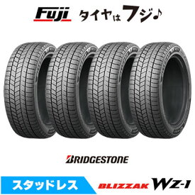 【タイヤ交換可能】【4本セット 送料無料】 BRIDGESTONE ブリヂストン ブリザック WZ-1 245/50R19 105Q XL スタッドレスタイヤ 単品