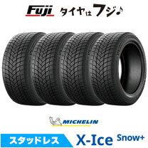 楽天市場】ミシュラン x-ice snow 225/50r17の通販