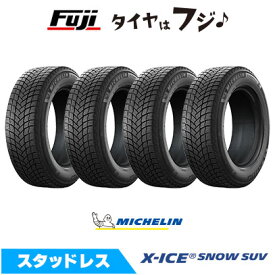 【タイヤ交換可能】【4本セット 送料無料】 MICHELIN ミシュラン X-ICE SNOW エックスアイス スノー SUV 275/45R22 112T XL スタッドレスタイヤ 単品