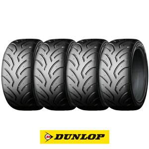 y^C\zy4{Zbg z DUNLOP _bv fBbc@ 03G H1 225/45R17 90W ă^C T}[^CPi