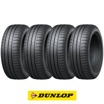 楽天市場】185／65r15 rv505 4本セットの通販 