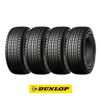 楽天市場】215 80 r16 ダンロップの通販