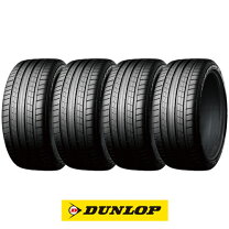 楽天市場】ダンロップ sp sport maxx tt 245／50r18 100vの通販