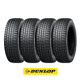 【タイヤ交換可能】【4本セット 送料無料】 DUNLOP ダンロップ ウインターマックス 02 WM02 175/65R15 84Q スタッドレスタイヤ 単品