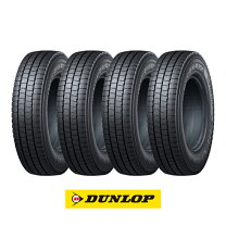 楽天市場】205/70r17.5 スタッドレスの通販