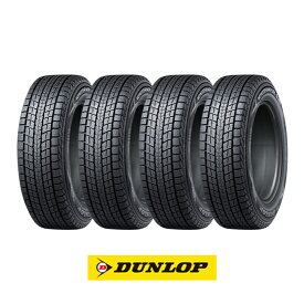 【パンク保証付き】【タイヤ交換可能】【4本セット 送料無料】 DUNLOP ダンロップ ウインターマックス SJ8+ 235/45R21 101Q XL スタッドレスタイヤ 単品