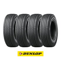 楽天市場】145r12 6pr スタッドレス ダンロップの通販 
