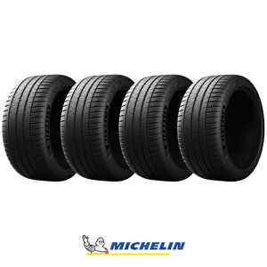 y^C\zy4{Zbg z MICHELIN ~V pCbg X|[c4S AR[XeBbN T0 eXF 235/35R20 92Y XL ă^C T}[^CPi