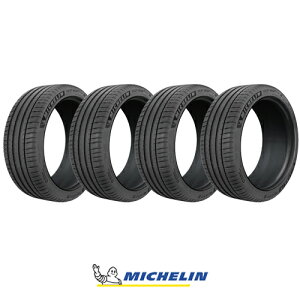 y^C\zy4{Zbg z MICHELIN ~V pCbg X|[c4 SUV 235/50R19 103Y XL ă^C T}[^CPi