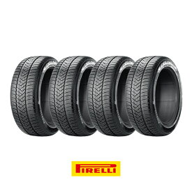 【タイヤ交換可能】【4本セット 送料無料】 PIRELLI ピレリ スコーピオン ウィンター LR ランドローバー承認 255/60R20 113V XL (KS) スタッドレスタイヤ 単品